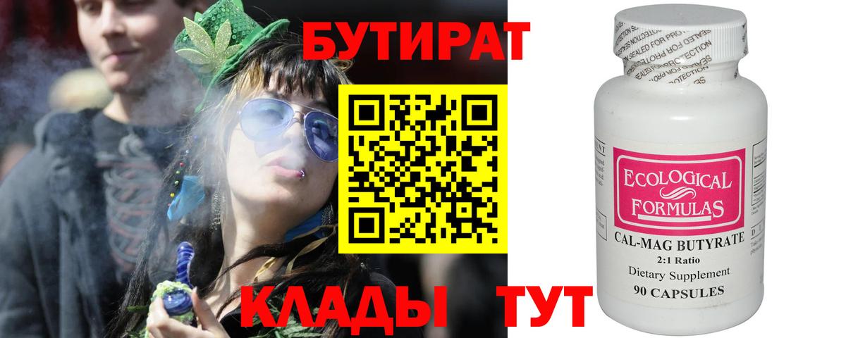 A PVP Краснодар