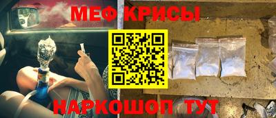 ПСИЛОЦИБИНОВЫЕ ГРИБЫ Комсомольск-на-Амуре