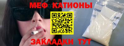 гашиш Краснодар