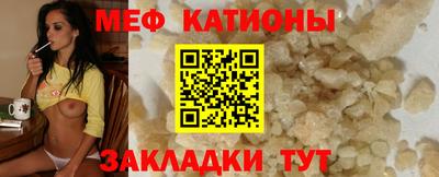 крисы Коммунар