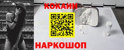 MDMA Конаково