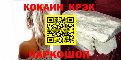 крисы Коммунар