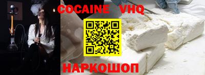 ПСИЛОЦИБИНОВЫЕ ГРИБЫ Комсомольск-на-Амуре