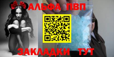 гашиш Краснодар