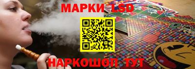 MDMA Конаково