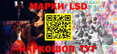 MDMA Конаково