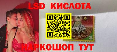 MDMA Конаково