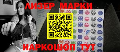 MDMA Краснознаменск