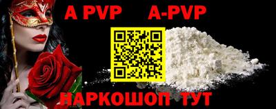 MDMA Конаково