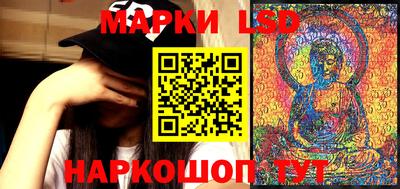 MDMA Краснознаменск