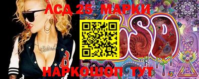 ПСИЛОЦИБИНОВЫЕ ГРИБЫ Комсомольск-на-Амуре