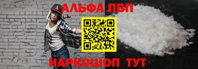крисы Коммунар