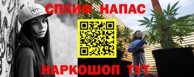 крисы Коммунар