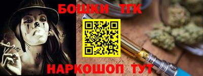 MDMA Конаково