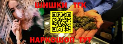 ПСИЛОЦИБИНОВЫЕ ГРИБЫ Комсомольск-на-Амуре