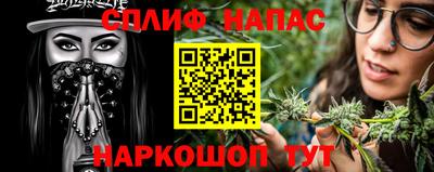 ПСИЛОЦИБИНОВЫЕ ГРИБЫ Комсомольск-на-Амуре