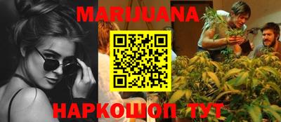 MDMA Конаково