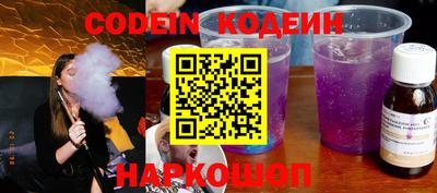 MDMA Конаково