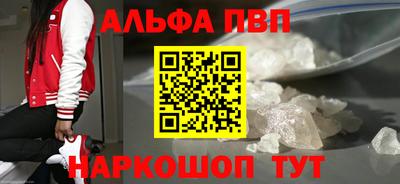 крисы Коммунар