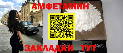 крисы Коммунар