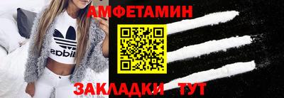 крисы Коммунар