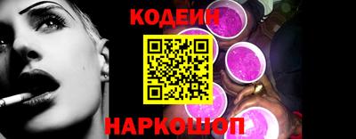 ПСИЛОЦИБИНОВЫЕ ГРИБЫ Комсомольск-на-Амуре