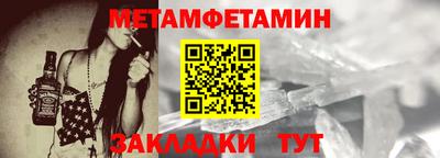 крисы Коммунар