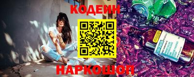 гашиш Краснодар