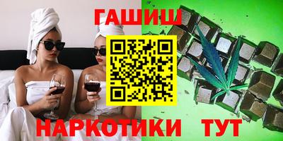 крисы Коммунар