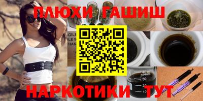 MDMA Конаково
