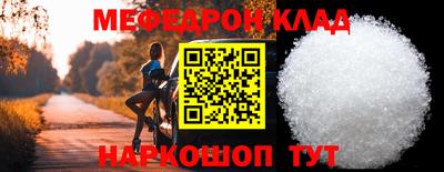 ПСИЛОЦИБИНОВЫЕ ГРИБЫ Комсомольск-на-Амуре